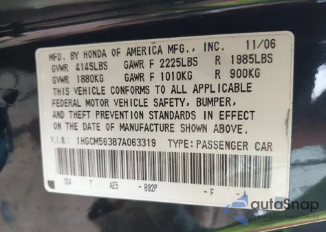 2007 Honda Accord 2.4 Se from USA, damaged, VIN 1HGCM56387A063319